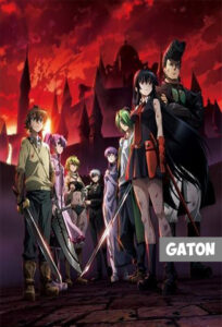 Akame ga Kill! TEMPORADA 1  [Latino – Japones – Ingles] MEDIAFIRE