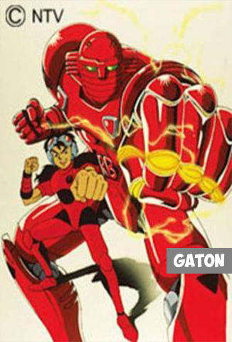 El barón rojo TEMPORADA 1 [Latino] MEDIAFIRE