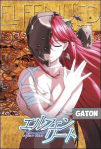 Elfen Lied TEMPORADA 1 [Latino – Japones – Castellano] MEDIAFIRE