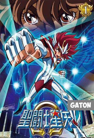 Saint Seiya Omega TEMPORADA 1 [Latino] MEDIAFIRE