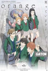 Orange TEMPORADA 1 [Latino] MEDIAFIRE