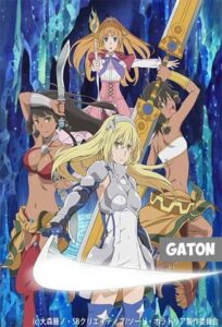 Danmachi Sword Oratoria TEMPORADA 1 [Castellano] MEDIAFIRE