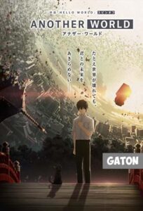 Another World `Ovas` [Sub Español] MEDIAFIRE