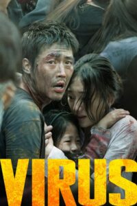 Virus – The Flu 2013 [Latino – Coreano] MEDIAFIRE