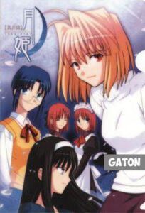Shingetsutan Tsukihime TEMPORADA 1 [Latino – Japones] MEDIAFIRE