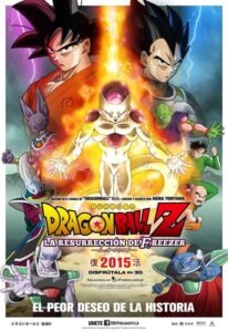 Dragon Ball Z: La Resurrección de Freezer 2015 [Latino – Japones] MEDIAFIRE
