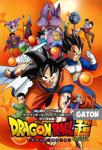 Dragon Ball Super TEMPORADA 1 [Latino – Japones] MEDIAFIRE