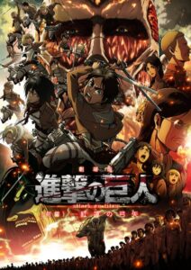 Ataque a los Titanes: EL Arco y la Flecha Escarlata 2014 [Latino – Japones – Castellano] MEDIAFIRE