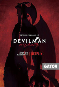 Devilman Crybaby TEMPORADA 1 [Latino – Japones – Ingles] MEDIAFIRE
