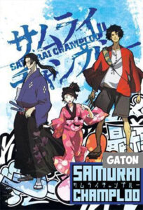 Samurai Champloo TEMPORADA 1 [Latino – Japones – Ingles] MEDIAFIRE