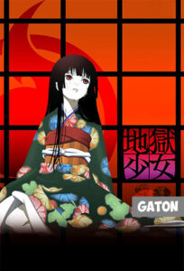Jigoku Shoujo TEMPORADA 1 [Latino – Japones] MEDIAFIRE