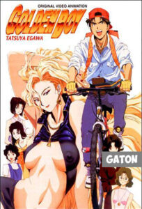 Golden Boy TEMPORADA 1 [Castellano – Japones] MEDIAFIRE