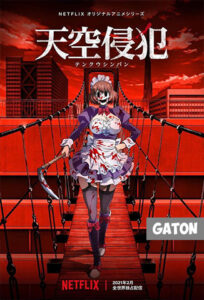 Invasión en las alturas TEMPORADA 1 [Latino – Japones] MEDIAFIRE