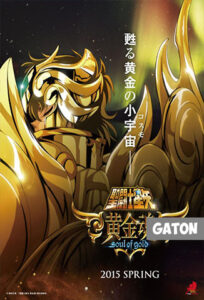 Saint Seiya: Soul of Gold TEMPORADA 1 [Latino – Japones] MEDIAFIRE