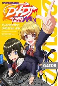 D4DJ First Mix TEMPORADA 1 [Latino – Japones] MEDIAFIRE