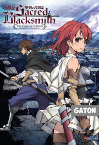 The Sacred Blacksmith  TEMPORADA 1 [Latino – Japones] MEDIAFIRE