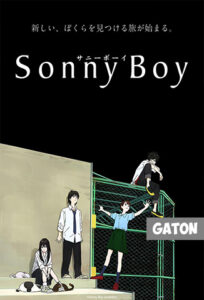 Sonny Boy TEMPORADA 1 [Latino – Japones] MEDIAFIRE