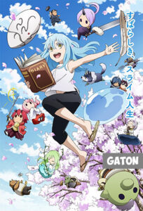 The Slime Diaries: That Time I Got Reincarnated as a Slime TEMPORADA 1 [Latino – Japones] MEDIAFIRE