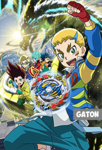 Beyblade Burst Rise  TEMPORADA 1 [Latino] MEDIAFIRE