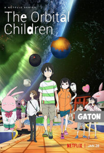 Jóvenes en órbita TEMPORADA 1 [Latino – Japones] MEDIAFIRE
