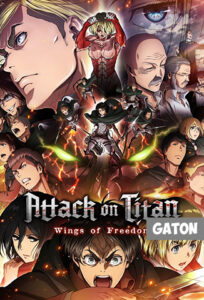 Attack on Titan Wings of Freedom PC Full MEDIAFIRE