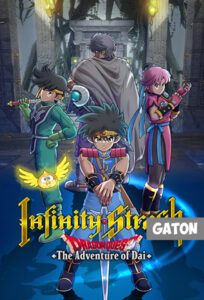 Infinity Strash: DRAGON QUEST The Adventure of Dai (2023) PC Full Español MEDIAFIRE