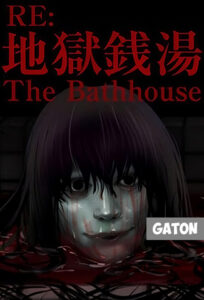 The Bathhouse Restored Edition (2024) PC Full Español MEDIAFIRE