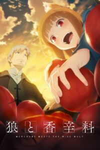 Spice and Wolf: MERCHANT MEETS THE WISE WOLF TEMPORADA 1 [Latino – Japones – Ingles] MEDIAFIRE