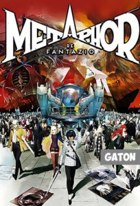 Metaphor ReFantazio (2024) PC Full Español MEDIAFIRE