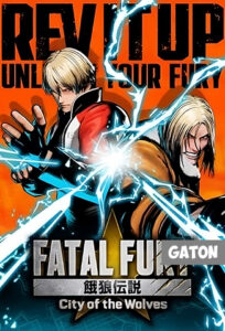 FATAL FURY: City of the Wolves (2025) PC Full Español MEDIAFIRE