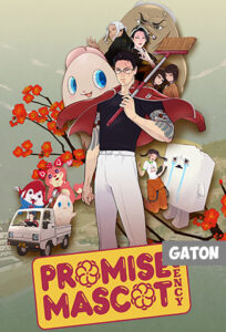 Promise Mascot Agency (2025) PC Full Español MEDIAFIRE