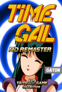 TIMEGAL HD-Remaster (2025) PC Full MEDIAFIRE