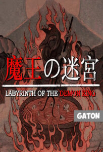 Labyrinth Of The Demon King (2025) PC Full Español MEDIAFIRE
