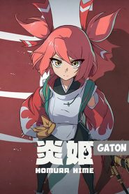 Homura Hime (2026) PC Full MEDIAFIRE