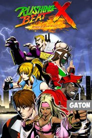 RUSHING BEAT X: Return Of Brawl Brothers (2026) PC Full Español MEDIAFIRE