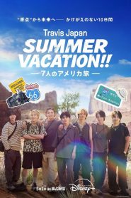 Travis Japan: Vacaciones en Estados Unidos TEMPORADA 1 [SubEspañol] MEDIAFIRE
