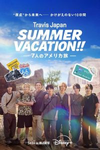 Travis Japan: Vacaciones en Estados Unidos TEMPORADA 1 [SubEspañol] MEDIAFIRE