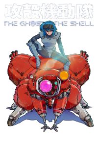THE GHOST IN THE SHELL TEMPORADA 1 [Latino – Japones – Ingles] MEDIAFIRE